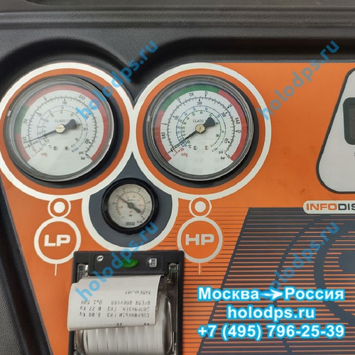 Заправочная станция Spin OK Klima, год выпуска 2012