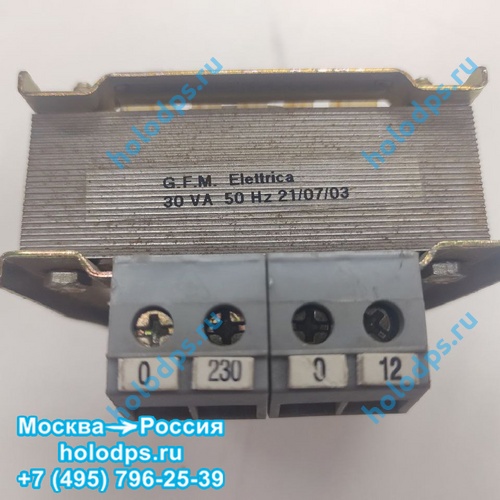 Трансформатор ELETTRICA для заправочных станций SPIN