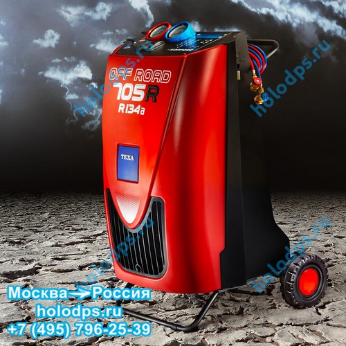TEXA KONFORT 705R OFF ROAD c принтером заправочная станция для кондиционеров