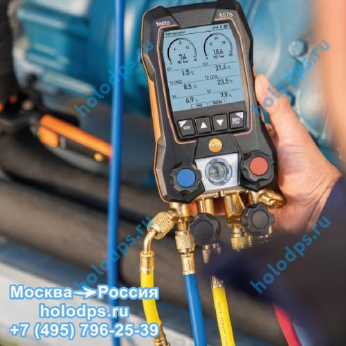 Цифровой манометрический коллектор testo 557s Smart Bluetooth