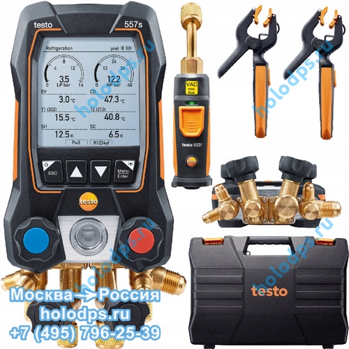 Цифровой манометрический коллектор testo 557s Smart Bluetooth
