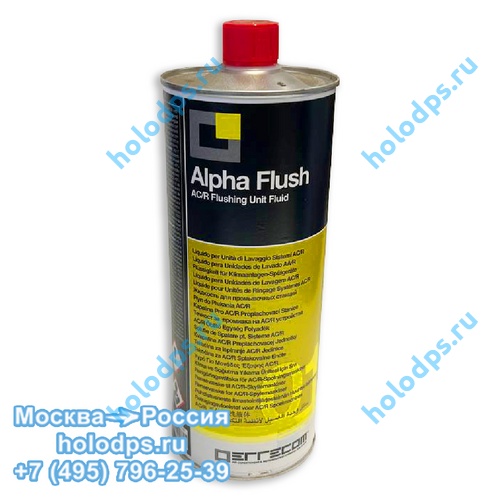 Сольвент для промывки автокондиционера Errecom Alfa Flush, 1 л.
