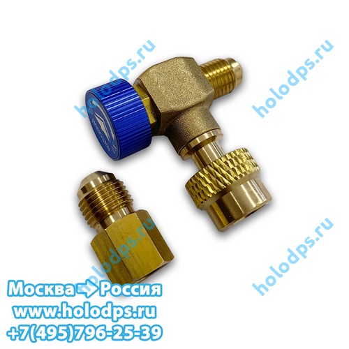 Вентиль сервисный угловой 1/4-1/4 SAE под фреоны R22, R404A, R407c