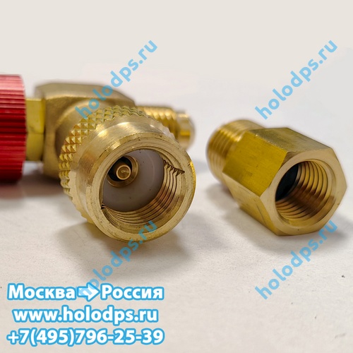 Вентиль сервисный угловой с резьбой 1/4-5/16 SAE под фреон R410
