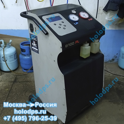 Заправочная станция Clima Brain Bee 6000 Plus б/у