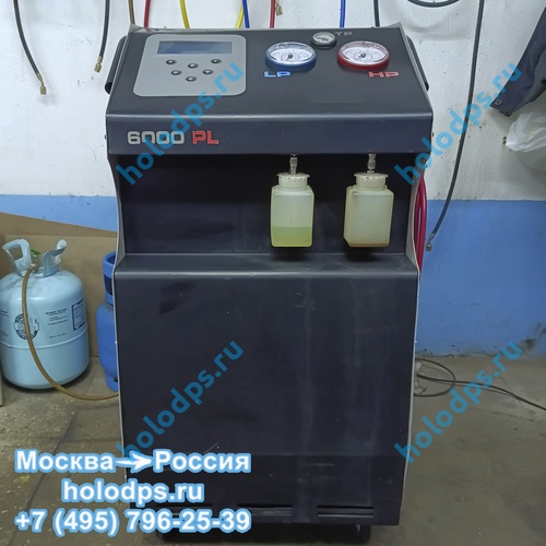 Заправочная станция Clima Brain Bee 6000 Plus б/у