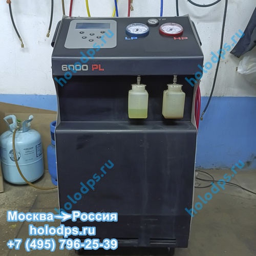 Заправочная станция Clima Brain Bee 6000 Plus б/у