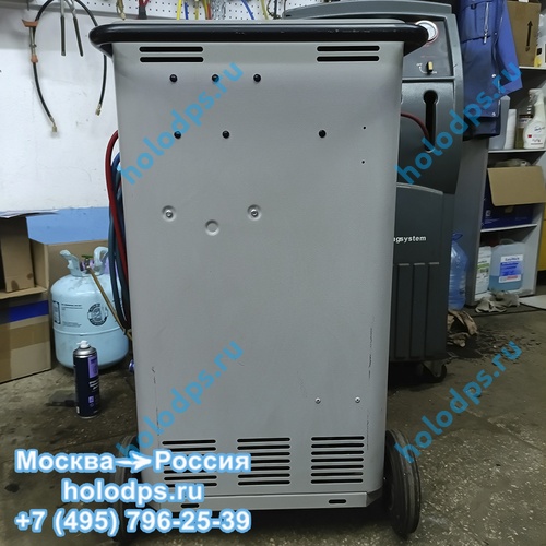 Заправочная станция Clima Brain Bee 6000 Plus б/у