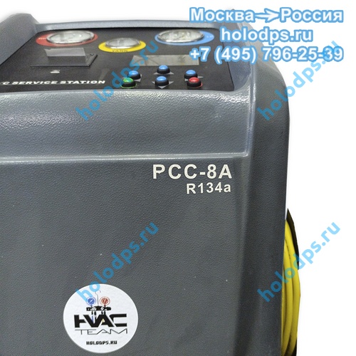 Заправочная станция Tektino RCC-8A