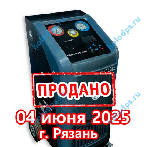 Заправочная станция Tektino RCC-8A
