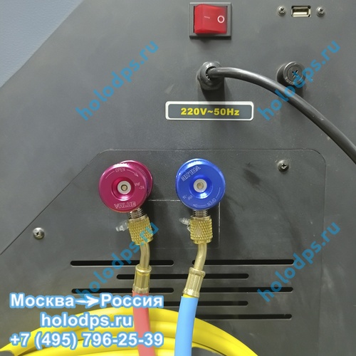 Заправочная станция Tektino RCC-8A