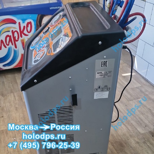Заправочная станция SPIN OK Clima Advance 404 TRUCK