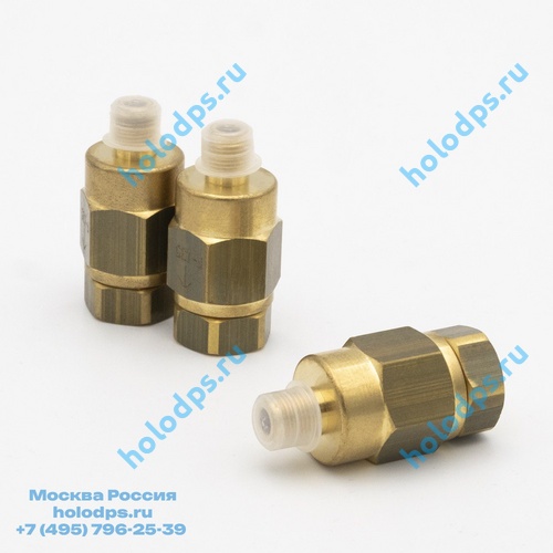 Обратный клапан F-135 (1/8 NPT -  1/8 NPT) Wigam Piccola