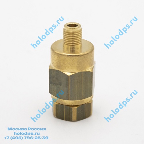 Обратный клапан F-135 (1/8 NPT -  1/8 NPT) Wigam Piccola