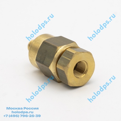 Обратный клапан F-135 (1/8 NPT -  1/8 NPT) Wigam Piccola