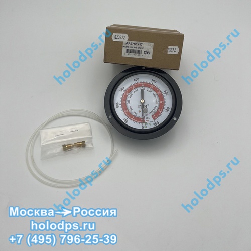 Манометр LP - HP для заправочной станции CPS AR2788