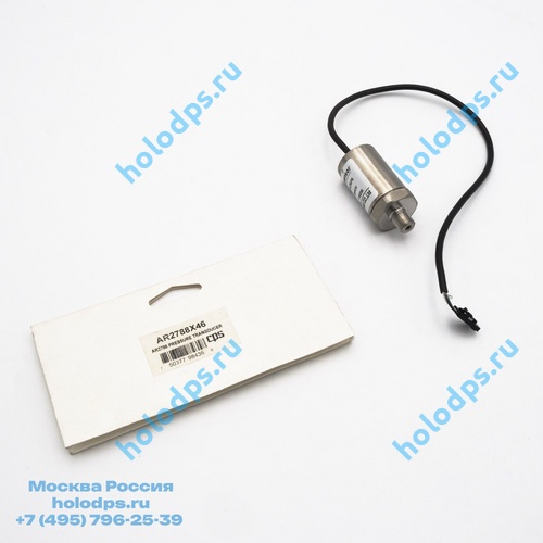 Датчик давления для заправочной станции CPS AR2788 pressure transducer, AR2788X46, 023281