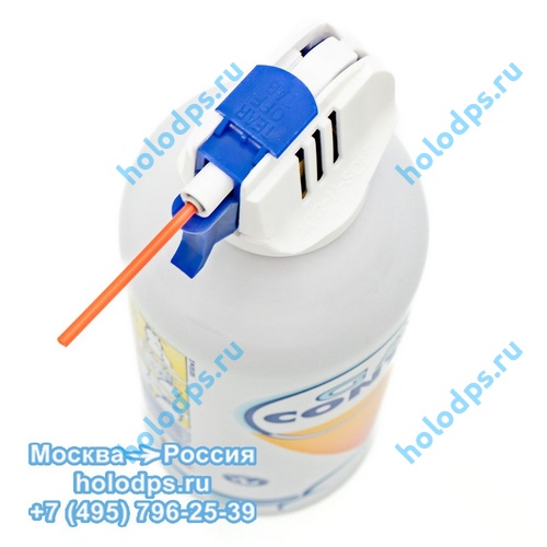 Oxyturbo Gas Control индикатор утечек газа