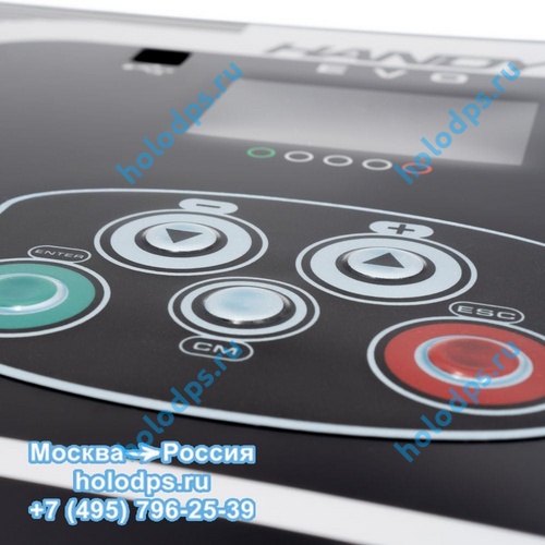 Панель управления (верхняя крышка) SPIN HANDY EVO