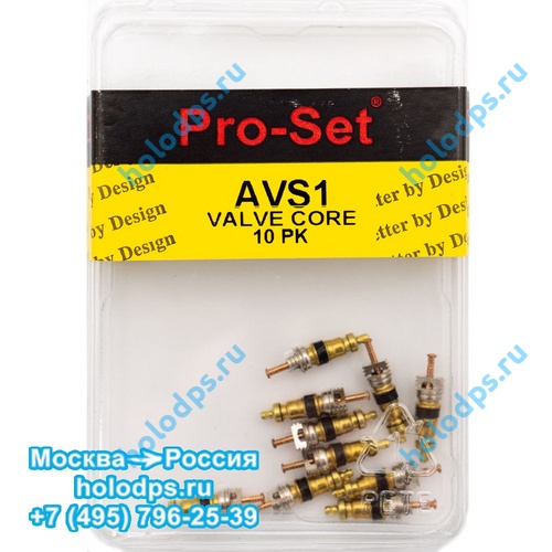 Комплект золотников CPS Pro-Set AVS1 (10шт.)