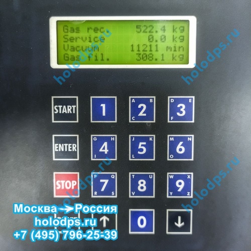 Заправочная станция Ecotechnics ECK 760 2010 года выпуска б/у