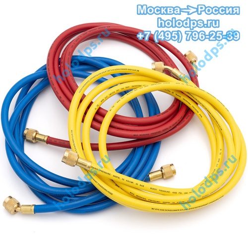 Шланг для опрессовки Mastercool 55 Бар, 500 см