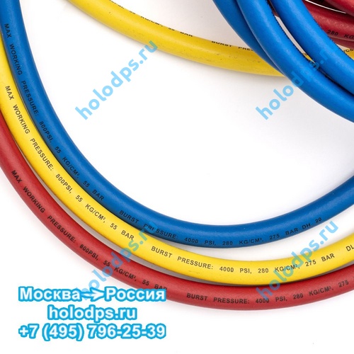 Шланг для опрессовки Mastercool 55 Бар, 500 см