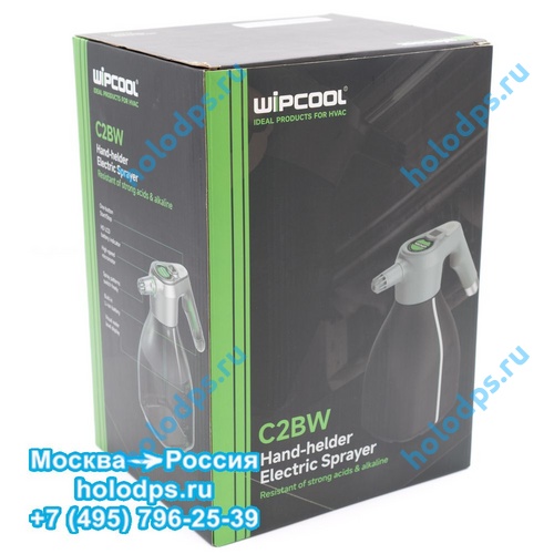 Электронный ручной распылитель Wipcool C2BW (2 литра)