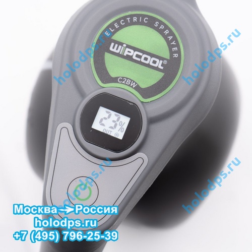 Электронный ручной распылитель Wipcool C2BW (2 литра)
