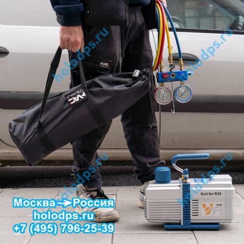 Сумка для баллона 5 литров (азот, кислород, углекислота, гелий и др.)