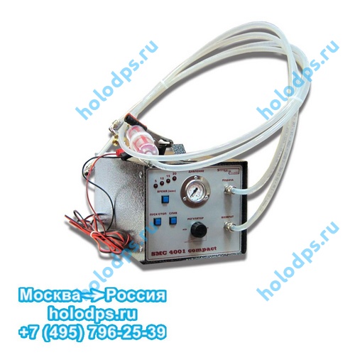 Стенд для промывки системы кондиционирования SMC-4001 Compact