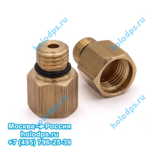 Переходники М14х1,5 Female / М12х1,5 Male с фреона R-134a на R1234yf