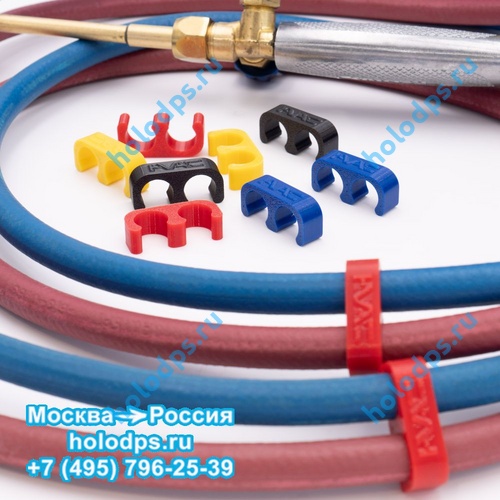 Клипса HVAC для шлангов газосварочных постов 5 штук