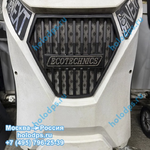Заправочная станция б/у ECOTECHNICS NEXT 2019 года выпуска