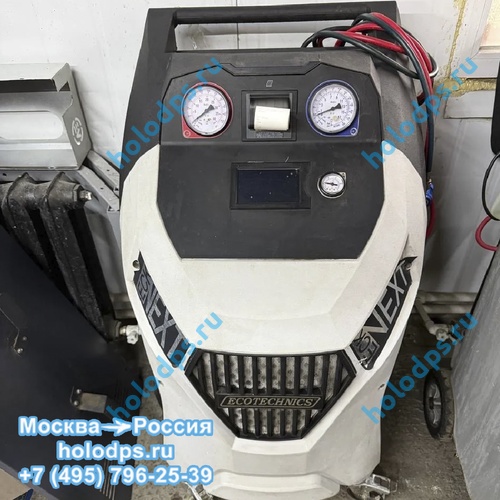 Заправочная станция б/у ECOTECHNICS NEXT 2019 года выпуска