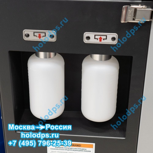 Установка для кондиционеров автобусов ZELL (OMAS) Kraft AC-2000
