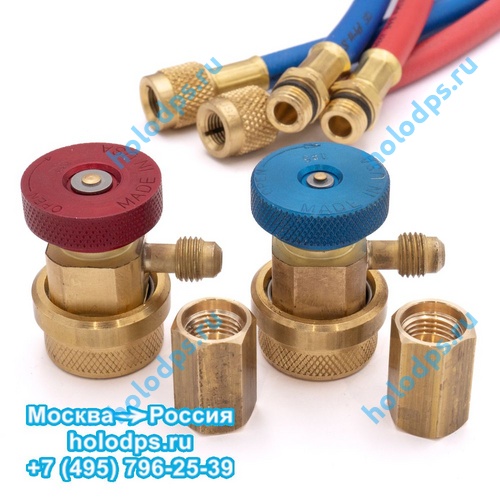 Быстросъёмы Parker 1/4 SAE в комплекте с переходниками на M14x1,5