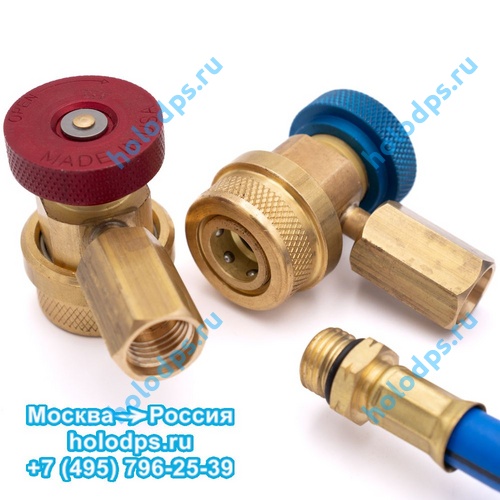 Быстросъёмы Parker 1/4 SAE в комплекте с переходниками на M14x1,5