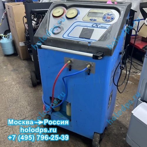 SPIN OK Clima R134a Entry Level (Б/У, 2010)