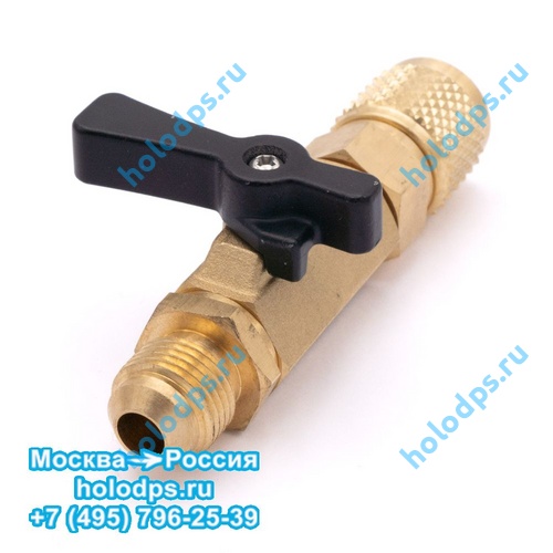 Вентиль мама 3/8 папа 3/8