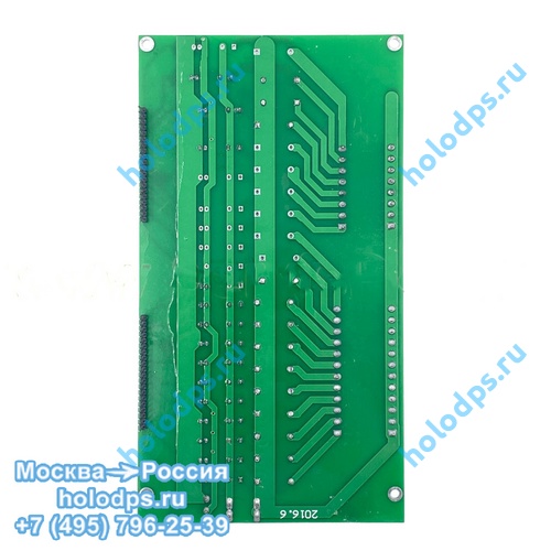 Плата реле для заправочной станции RCC8A