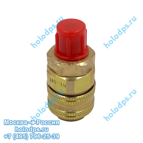 Быстросъемная муфта, прямая HP 1/4