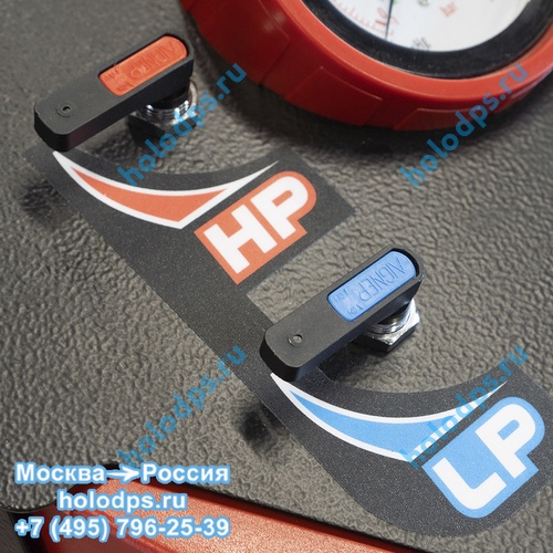 Вентиль для заправочной станции TEXA 705 и TEXA 707