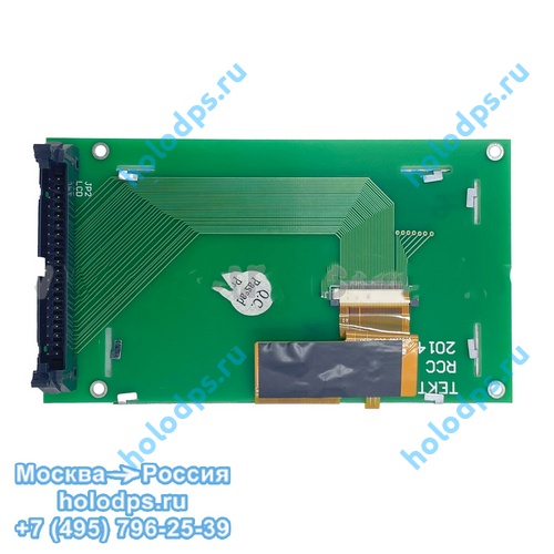 Цветной LCD монитор для станции RCC-8a