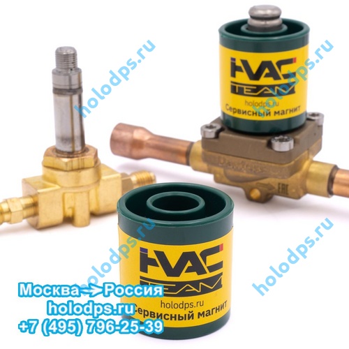 Постоянный (сервисный) магнит HVAC team, диаметр 15мм