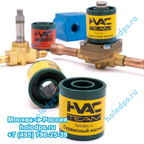 Постоянный (сервисный) магнит HVAC team, диаметр 15мм