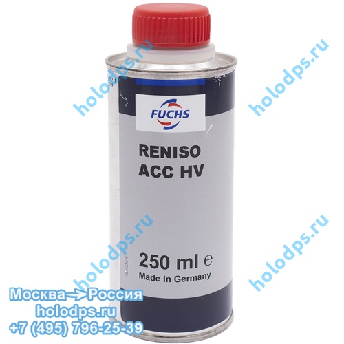 Холодильное масло Reniso Acc для CO₂, 250 ml