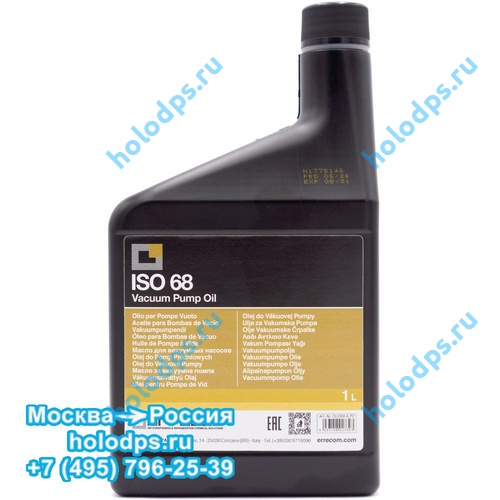 Вакуумное масло Errecom ISO 68, 1 литр