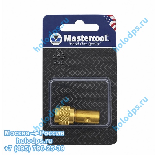 Иголка для проколки с ниппелем Mastercool