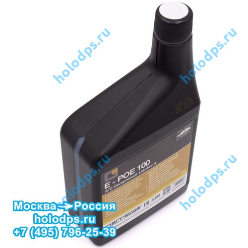 Холодильное масло для электромобилей Errecom E-POE 100, 1л